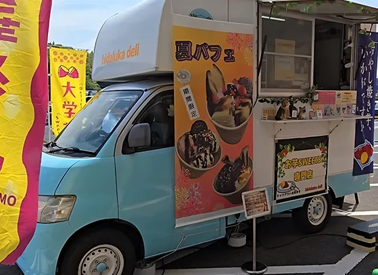 Hidaluka Deli