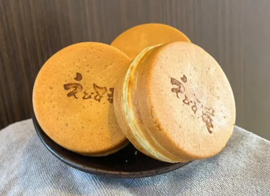 えびす笑店